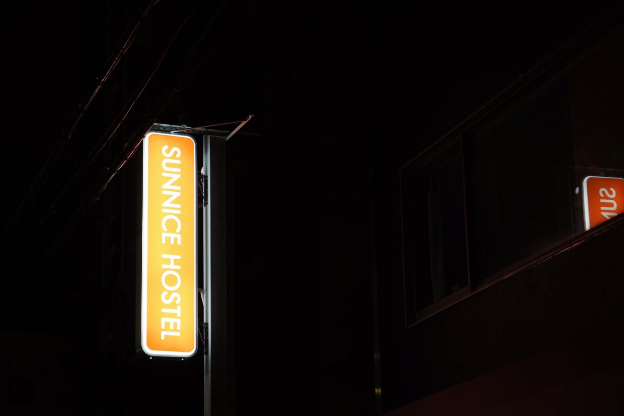 אוסקה 南船场阳光青年旅馆sunnice Hostel מראה חיצוני תמונה